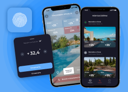 Pool Director: мобильное приложение по управлению бассейнами